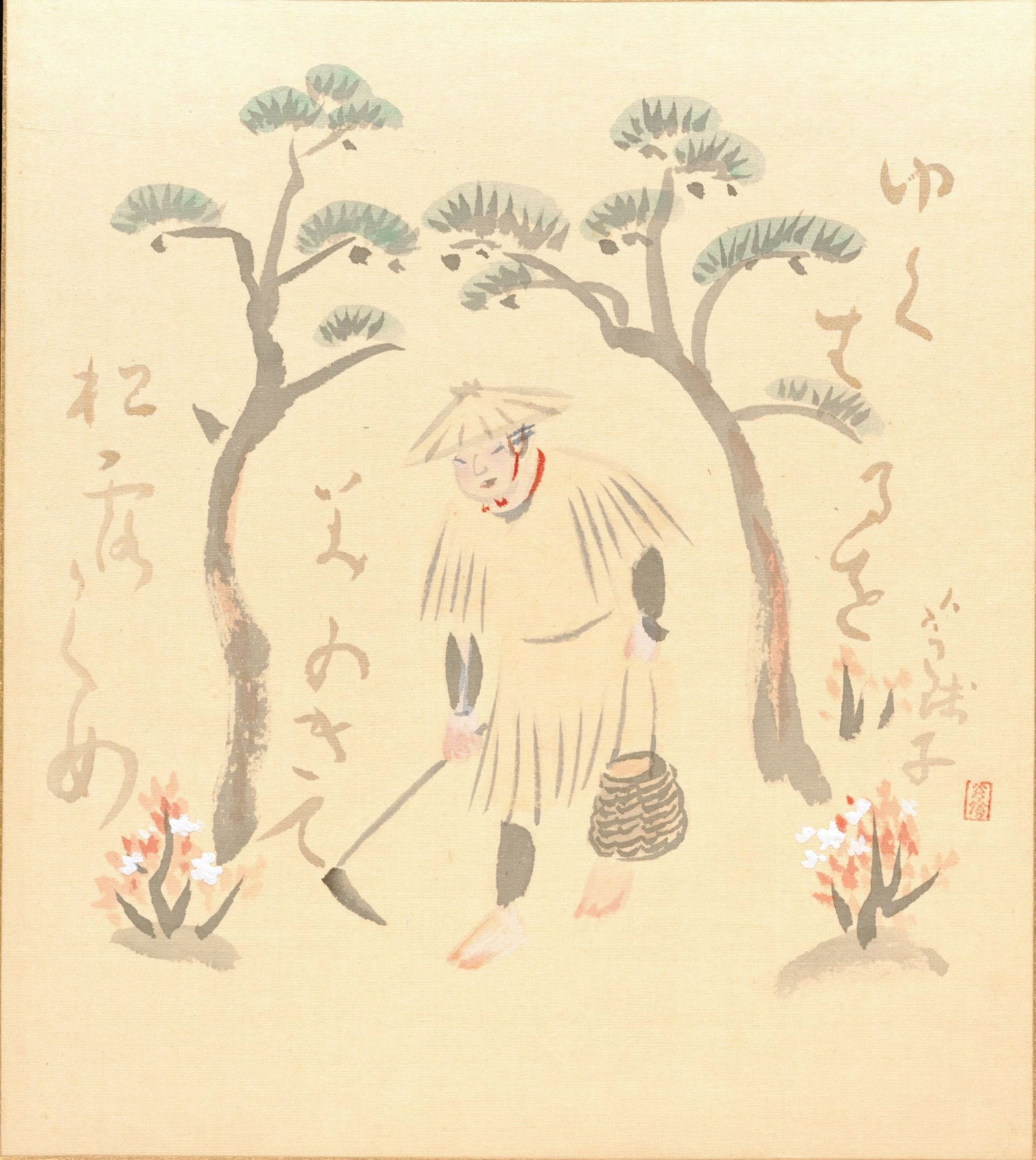 超さらに値下げしました‼️絵画？ 書 夏目漱石 絵 小川芋銭？ 小川芋銭(画) 「魚籃観音」 小杉放庵箱書 | 古美術ささき