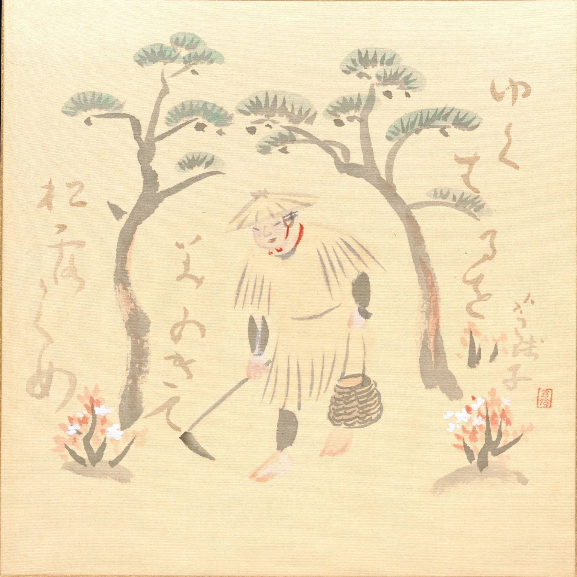 作品一覧】小川芋銭《十二ヶ月図》｜講談社野間記念館