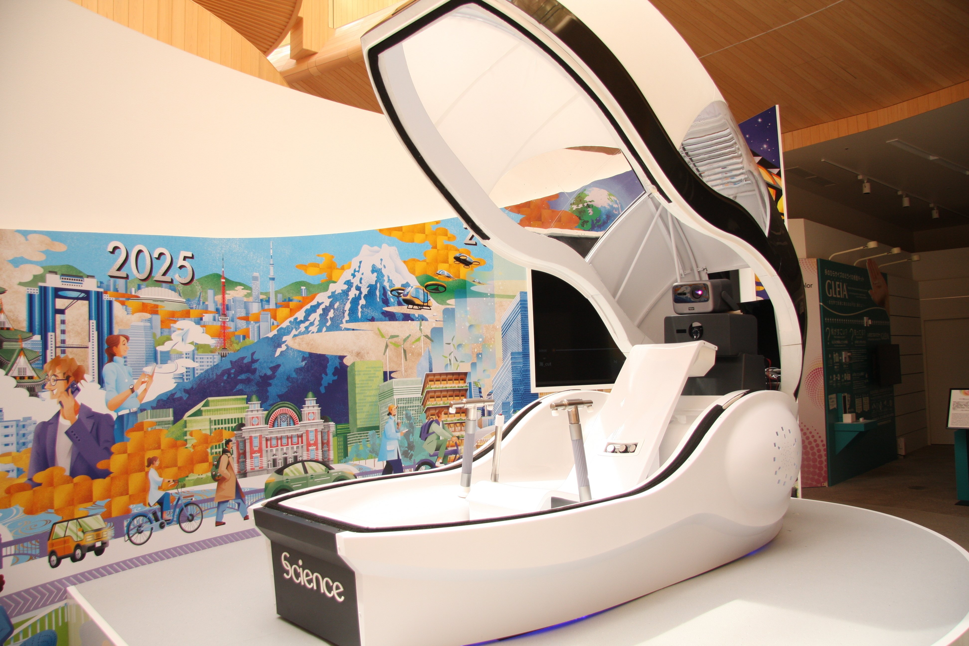 ミライ人間洗濯機入浴体験者500人突破!!｜Jアライアンスグループ