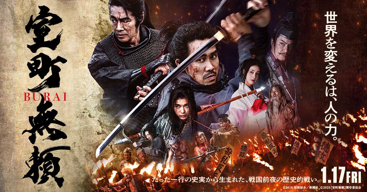 映画に人生を浸食されつつある件｜Talking about Moments