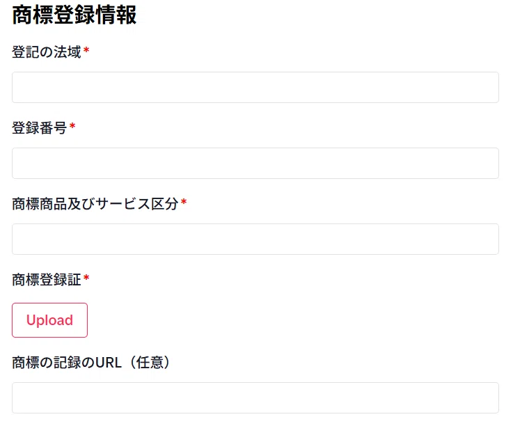 企業SNS運用者必見】TikTokで当社になりすまして投資詐欺をしていた偽