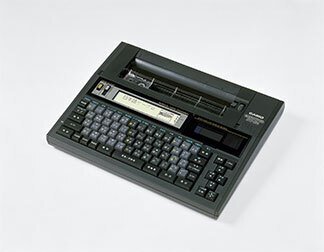 かつて500万円以上!?40年前くらいに普及し始めた〝文明の利器