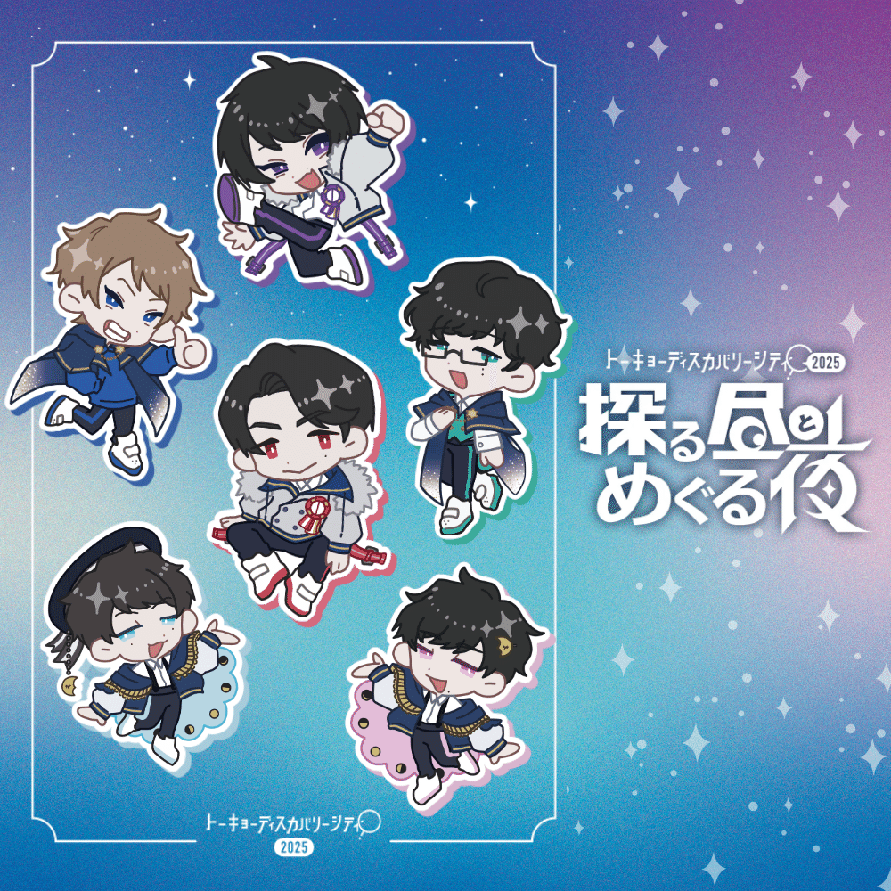 NFT365 × QuizKnock】東京ドームシティで、“思い出”を持ち帰ろう