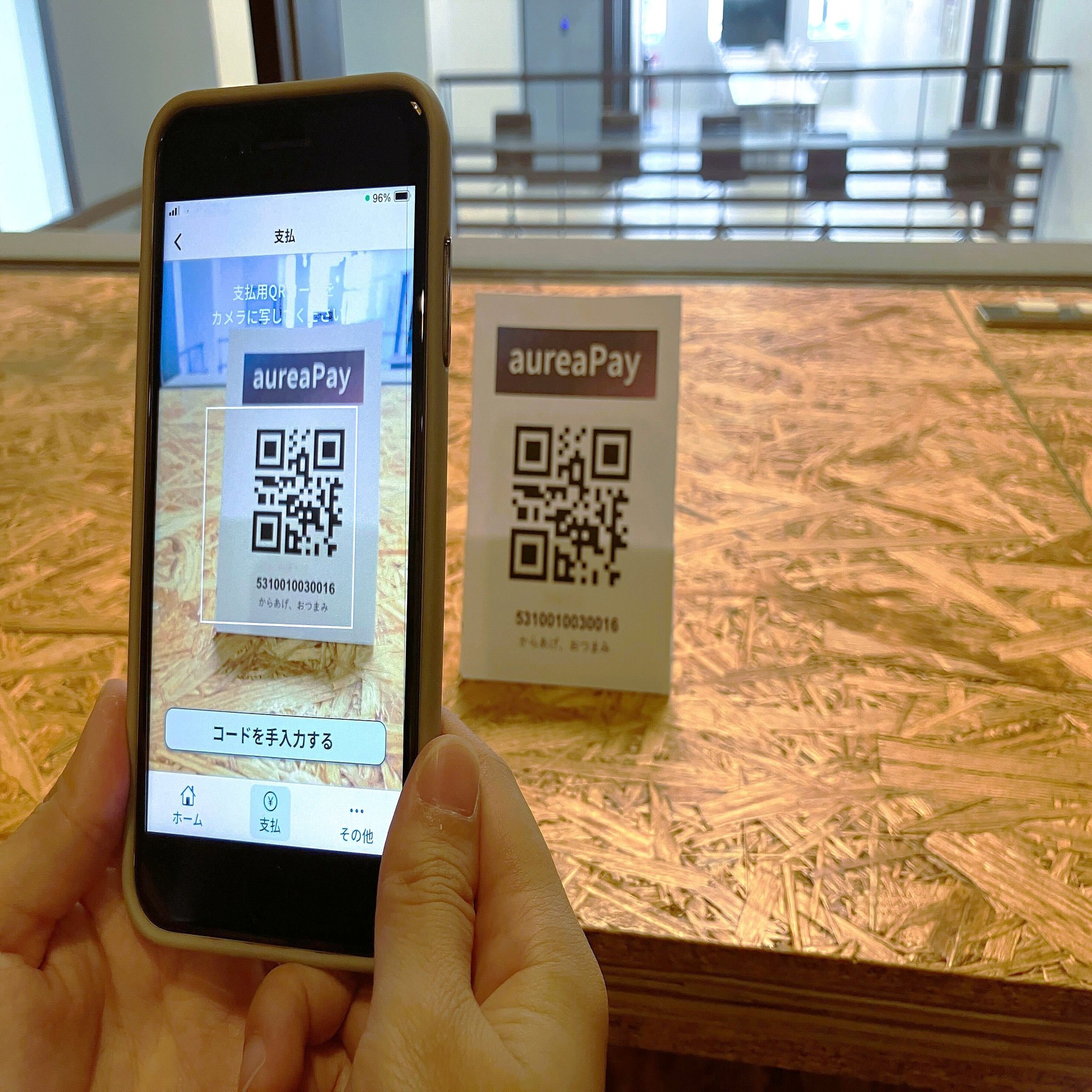 キャッシュレスで盛り上げる「夏祭り」! 地域を盛り上げる新挑戦｜TOPPAN Digital｜DX note