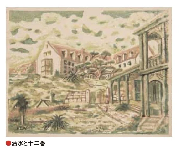 遠い山なみの光』と三枚の版画｜下妻みどり