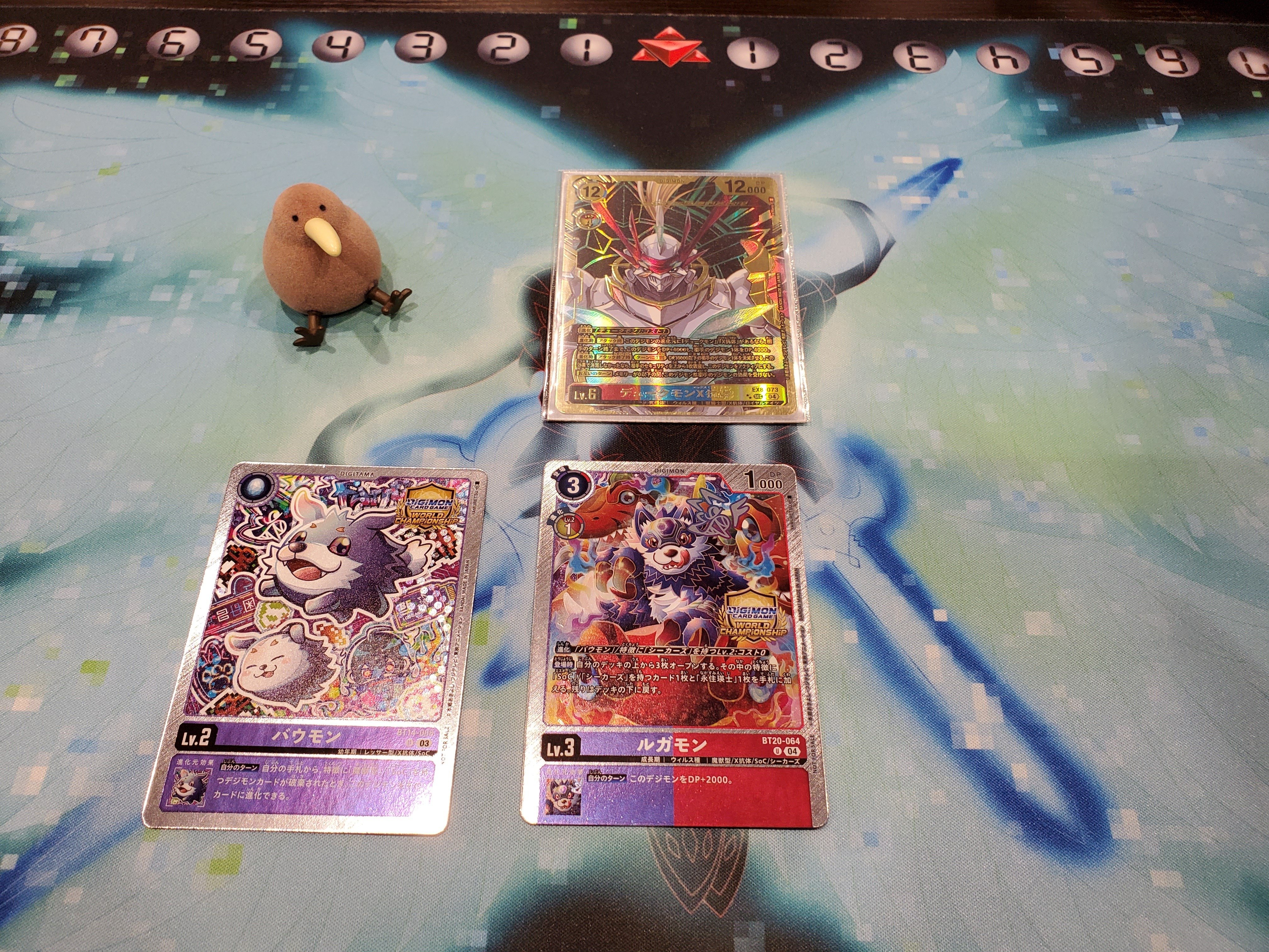 デジカ　ギルモン　デュークモン　メギドラモン　デッキ　デッキパーツ デジカ】メギドラモン/デュークモン【デッキレシピ】｜凛