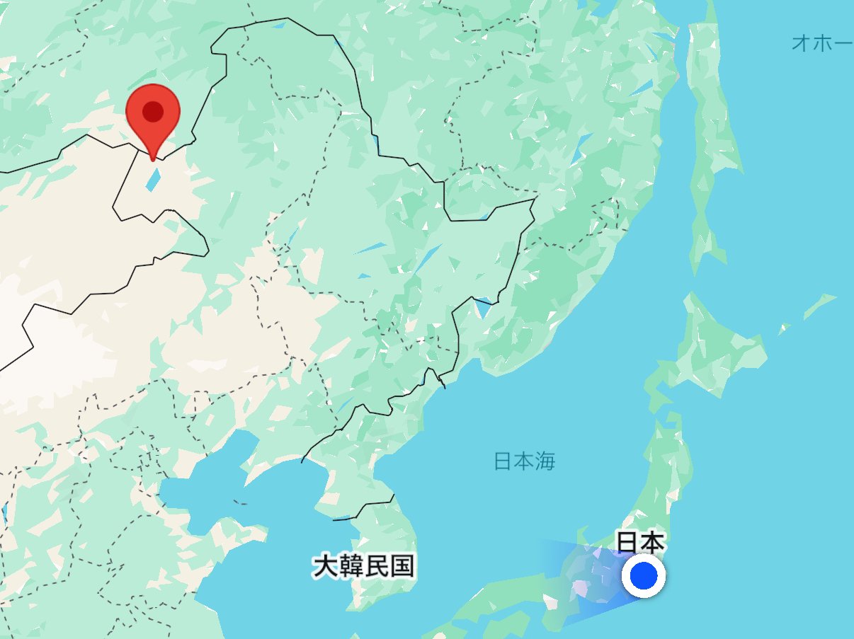 新卒1年目24歳社会人】中国・ハルビン一人旅｜ゆうぞの