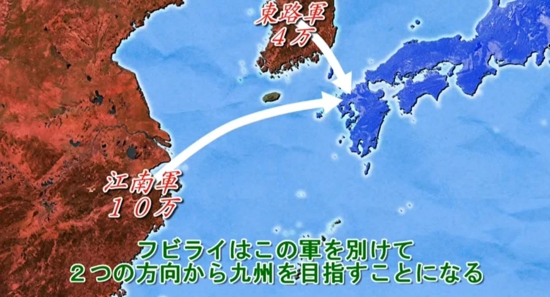 え、神風頼みちゃうん?侍が元軍ボコってた話(元寇②)|一条 咲保乱