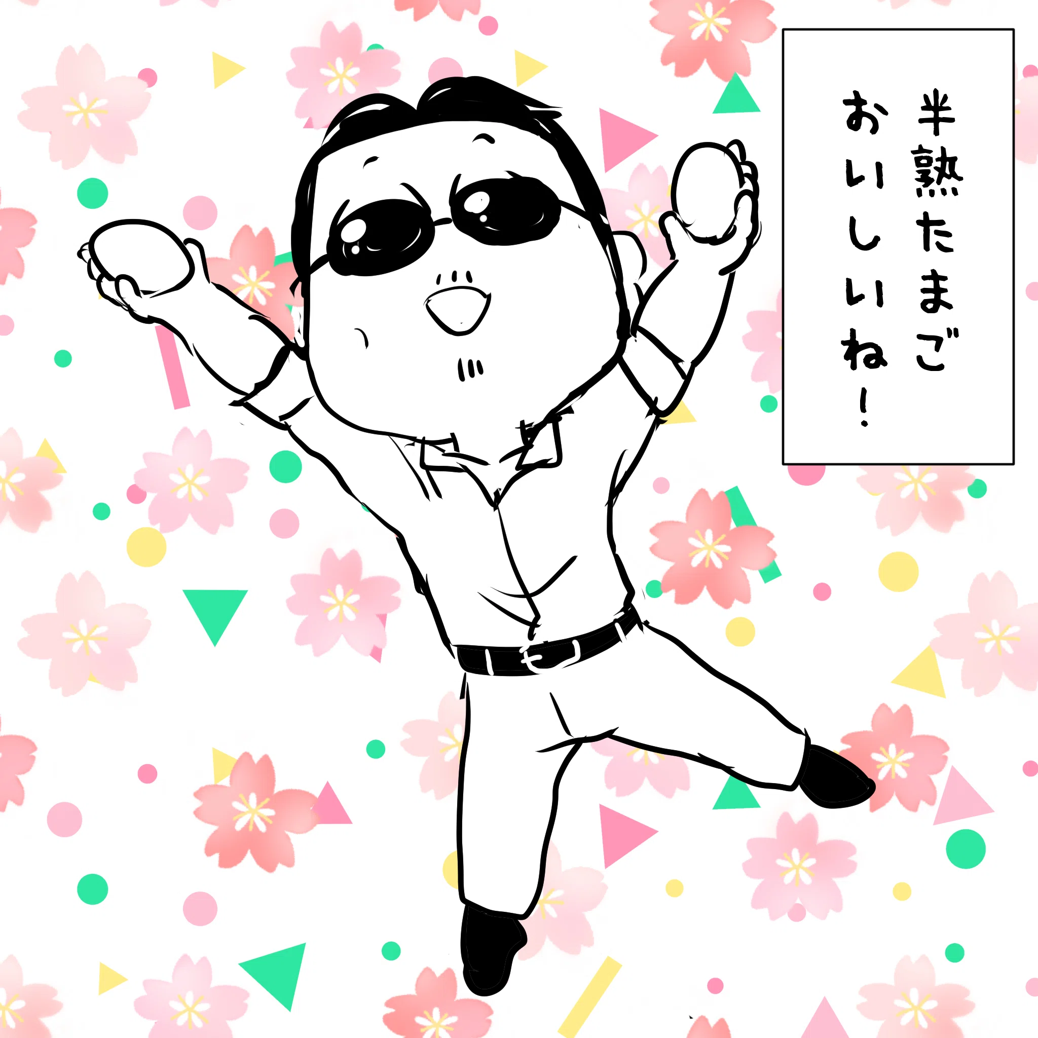THEALFEE】『アルフィーマジ喧嘩になりそうになりました』アルフィー