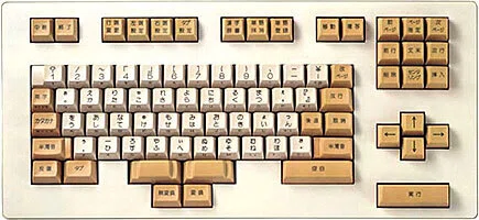 かつて500万円以上!?40年前くらいに普及し始めた〝文明の利器