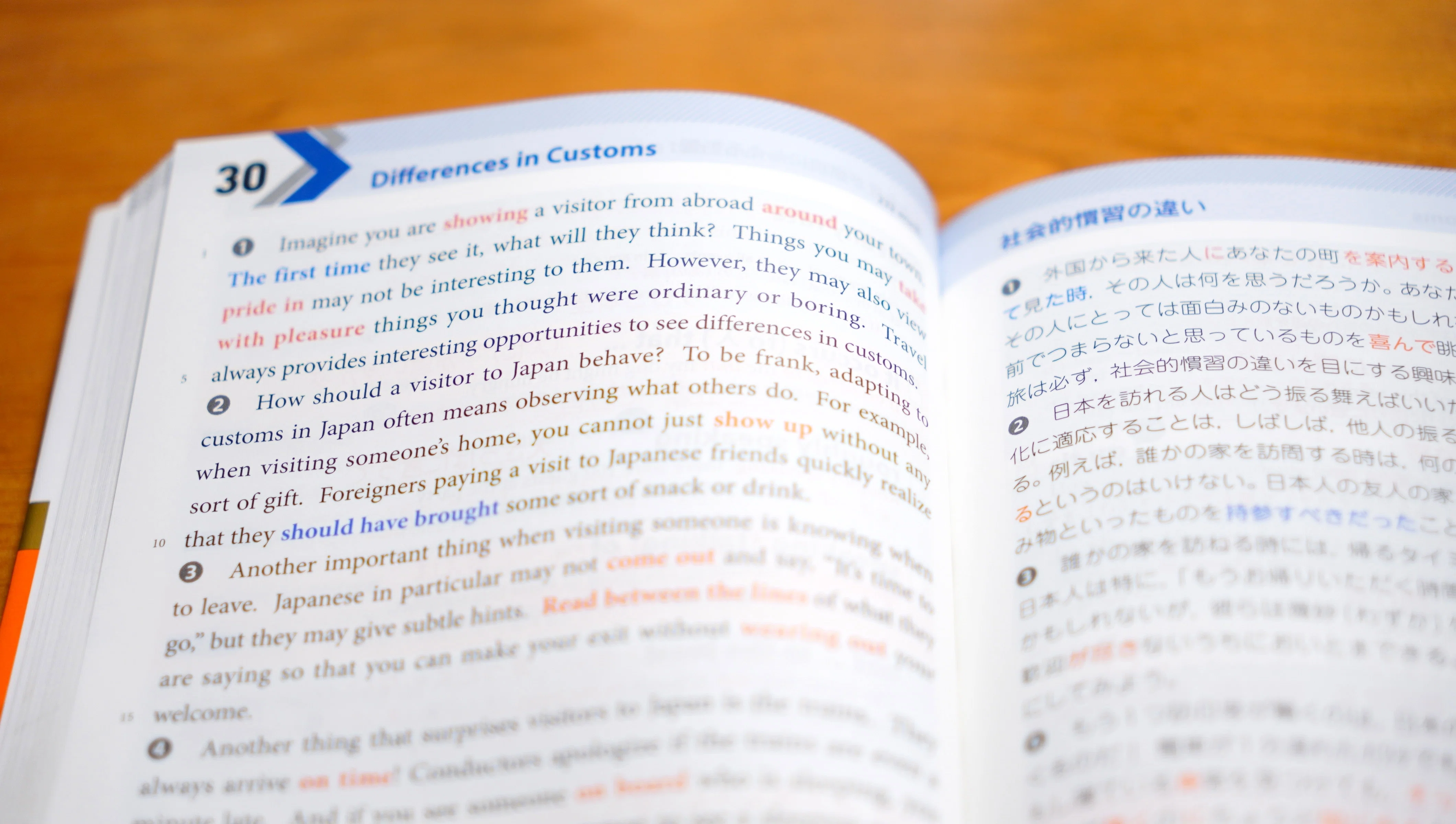 勝てる受験生の速読英熟語の使い方｜英熟語を全て網羅＆速読できる超お