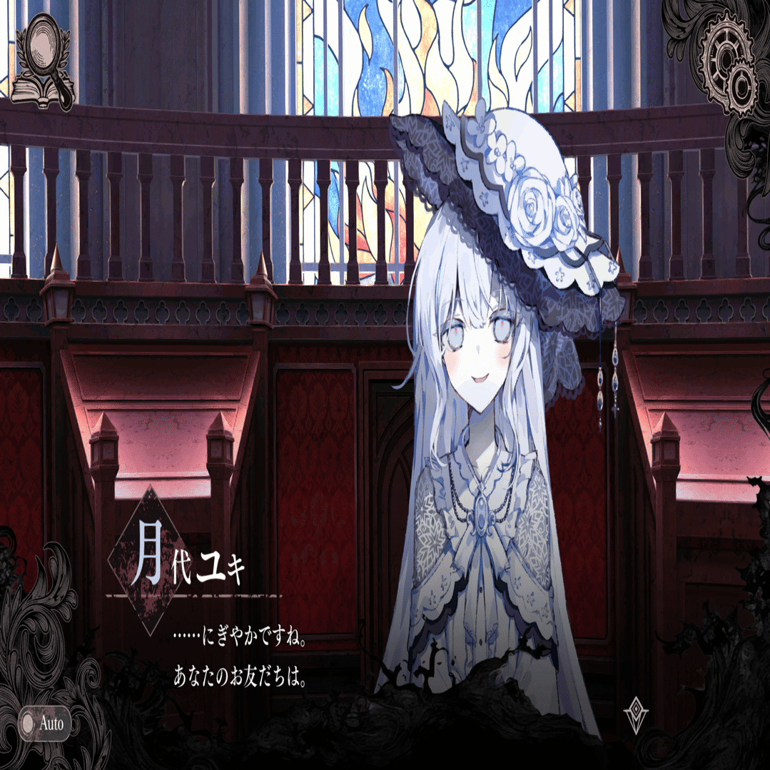 魔法少女ノ魔女裁判 感想【ネタバレ注意】｜sahen