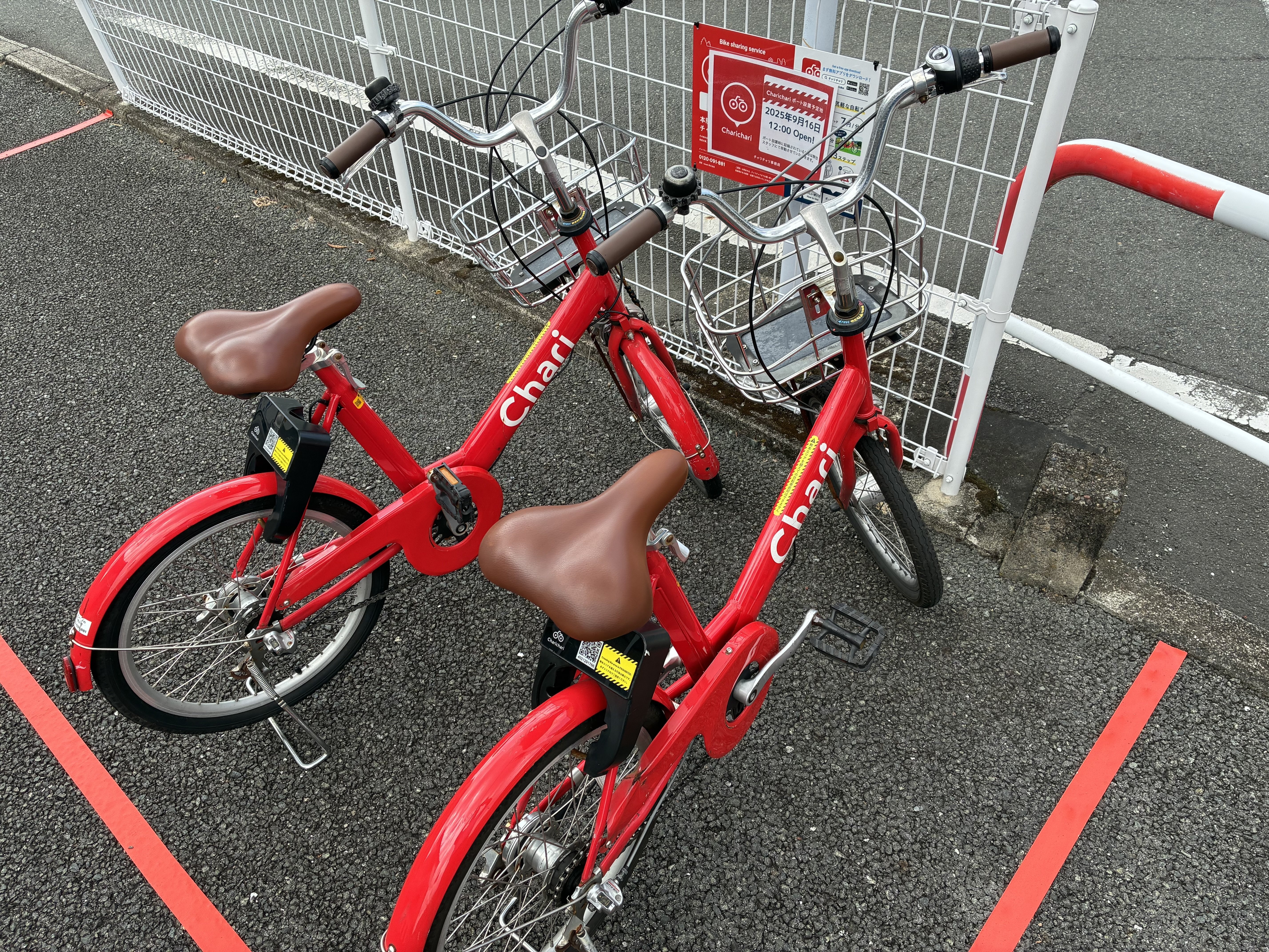 チャリチャリ」がKDS熊本ドライビングスクールに登場！移動をもっと