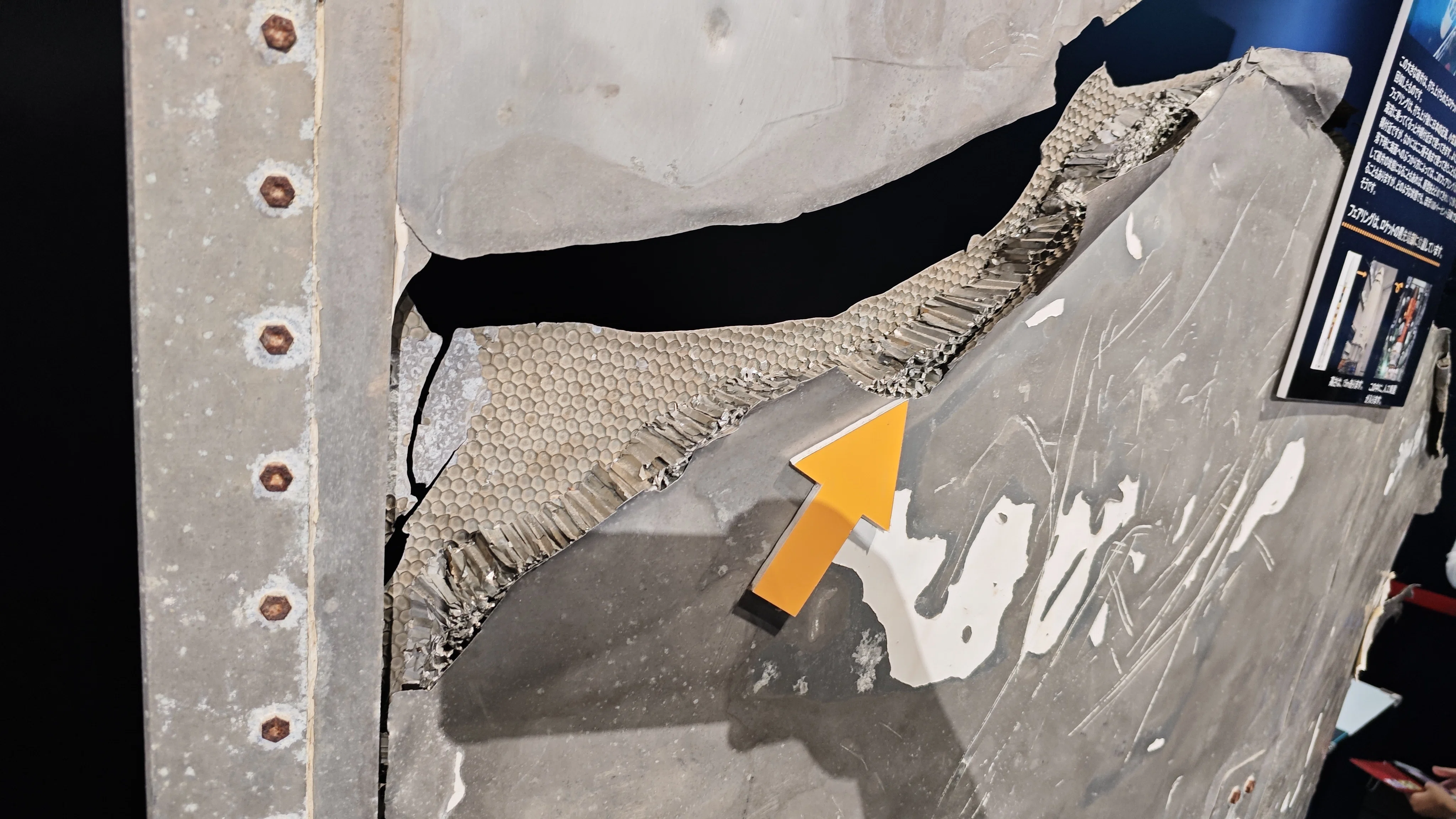 [Special Exhibition] Deep Space Exhibition: Where is Humanity Heading ...