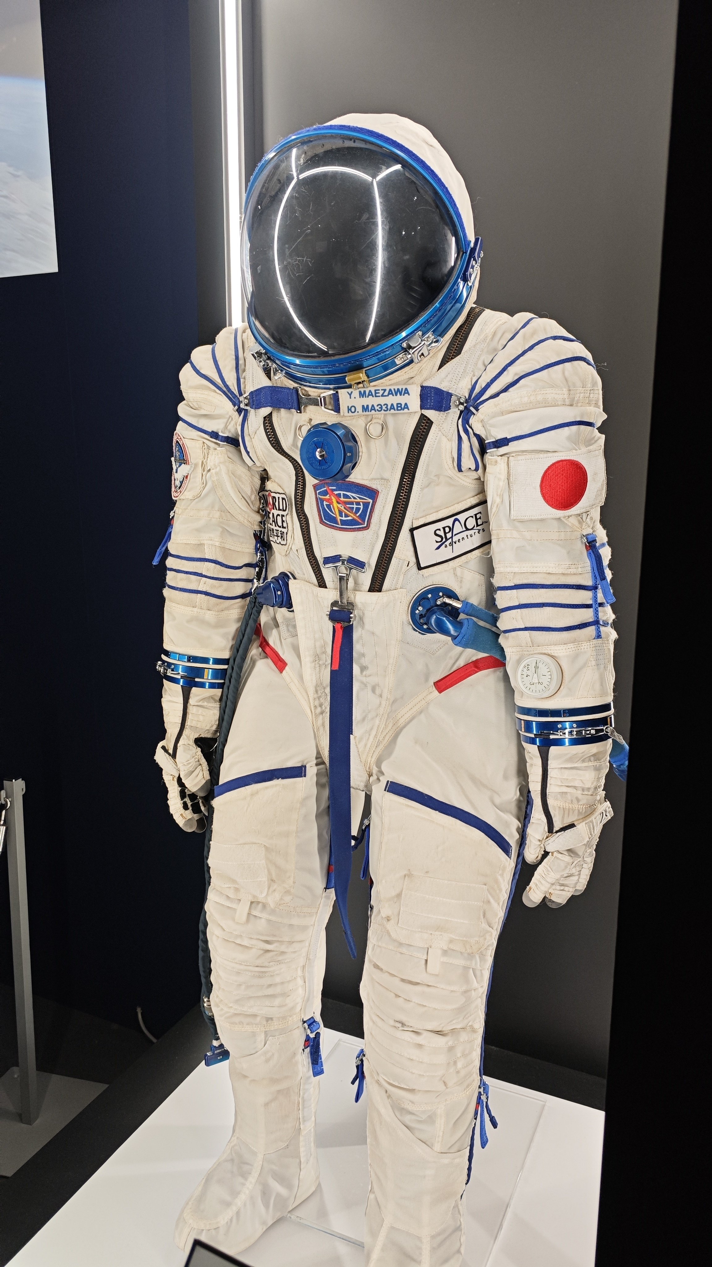 特別展】深宇宙展～人類はどこへ向かうのか To the Moon and Beyond