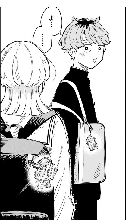 ジャンプ42号感想｜アニミズム