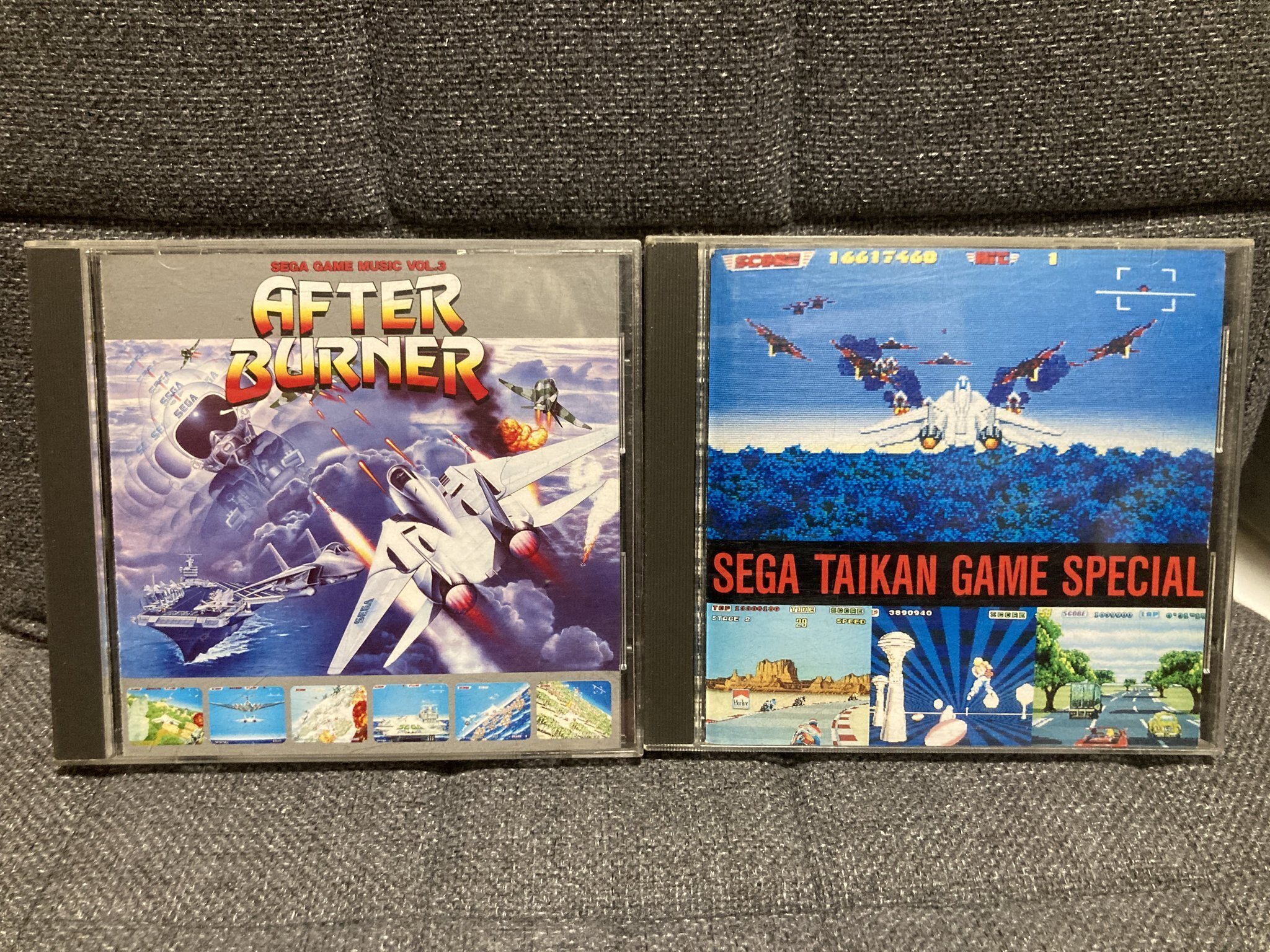 ゲームミュージック紹介 #1 AFTER BURNER (1987 AC「アフターバーナー