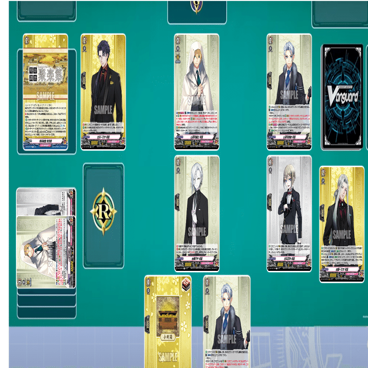 初心者向け】刀剣乱舞コラボで始めるヴァンガードのかじりかた【カード
