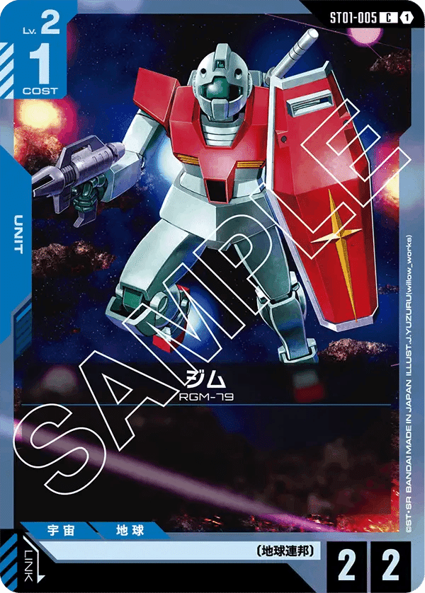 【ガンダムカードゲーム デッキ】赤青マリーダ 青赤マリーダ 調整パーツ付き ガンダムカードゲーム デッキ】赤青マリーダ 青赤マリーダ 調整