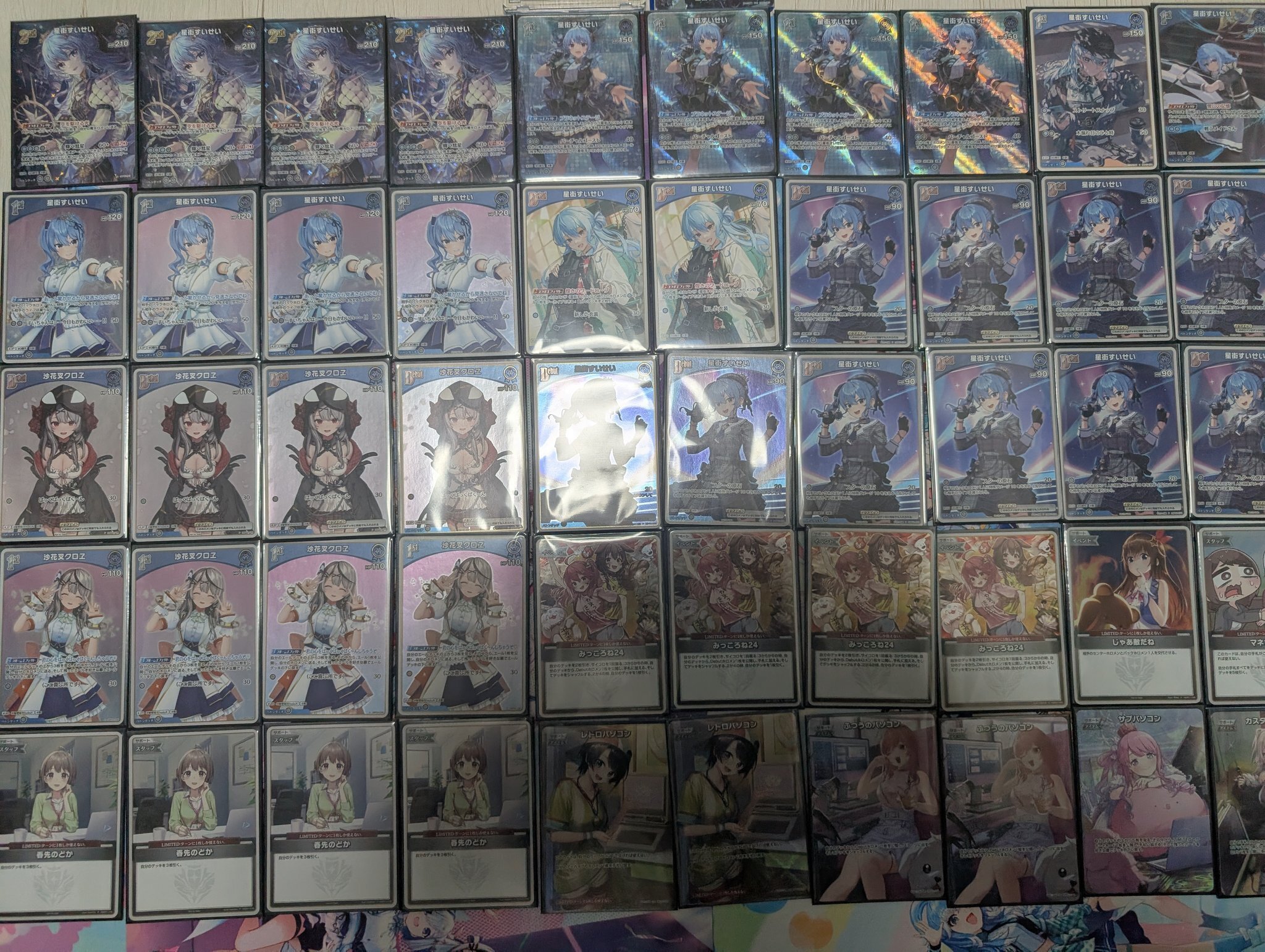 エクストリーマーカップ2025調整録｜Haru○