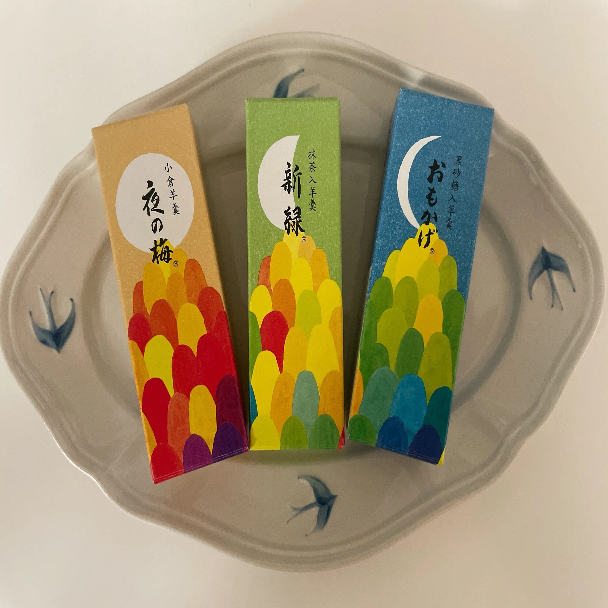 虎屋羊羹を3種類食べ比べしてみた！新緑・夜の梅・おもかげ｜「日々 