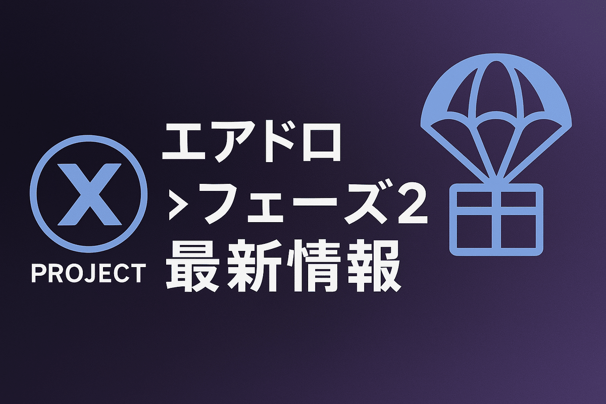 エーテル⚠️代行業者様は即購入不可 廃棄物収集運搬許可証ステンレス製｜法定看板堂