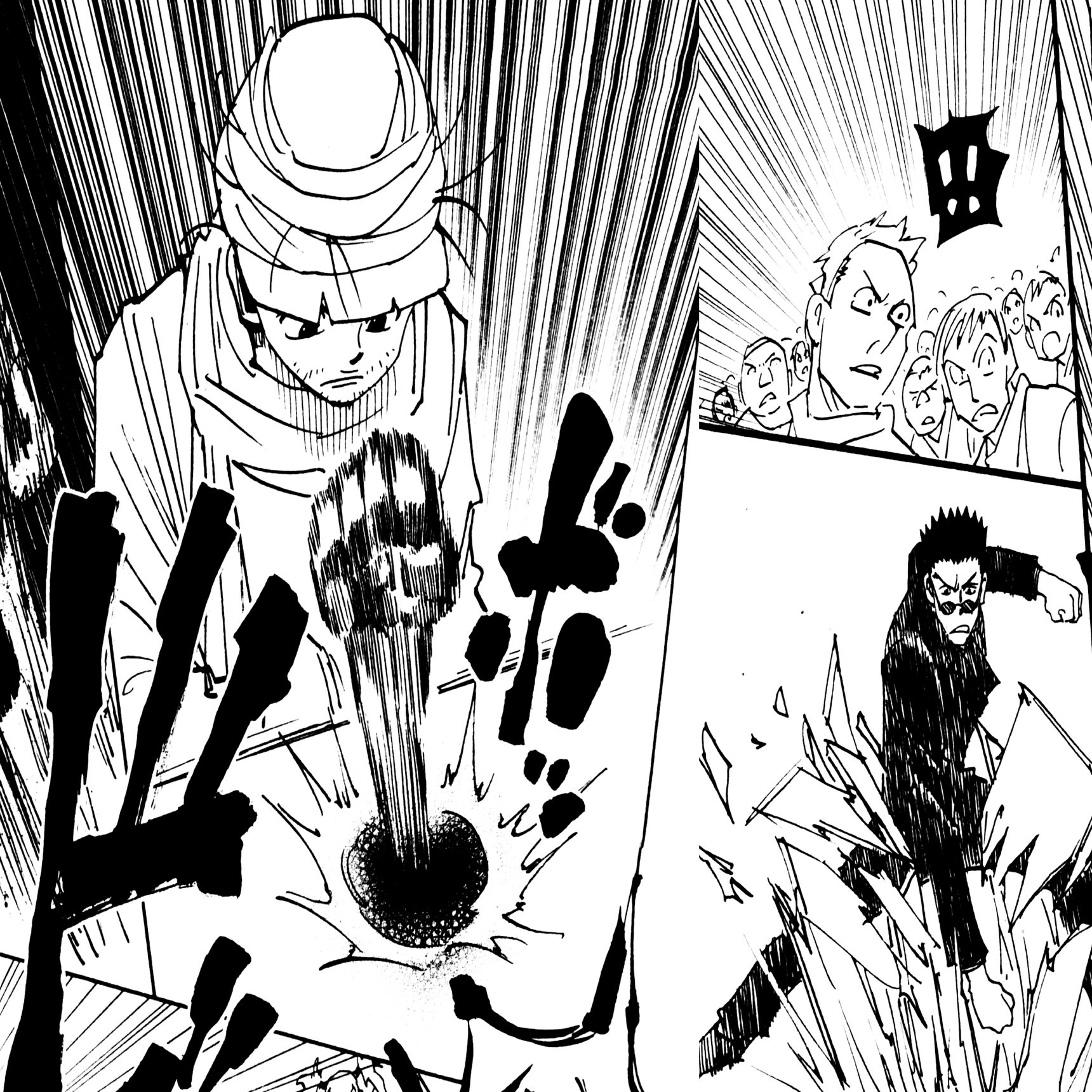 1-3：形状変化って変化系なのだ？｜〆鯖