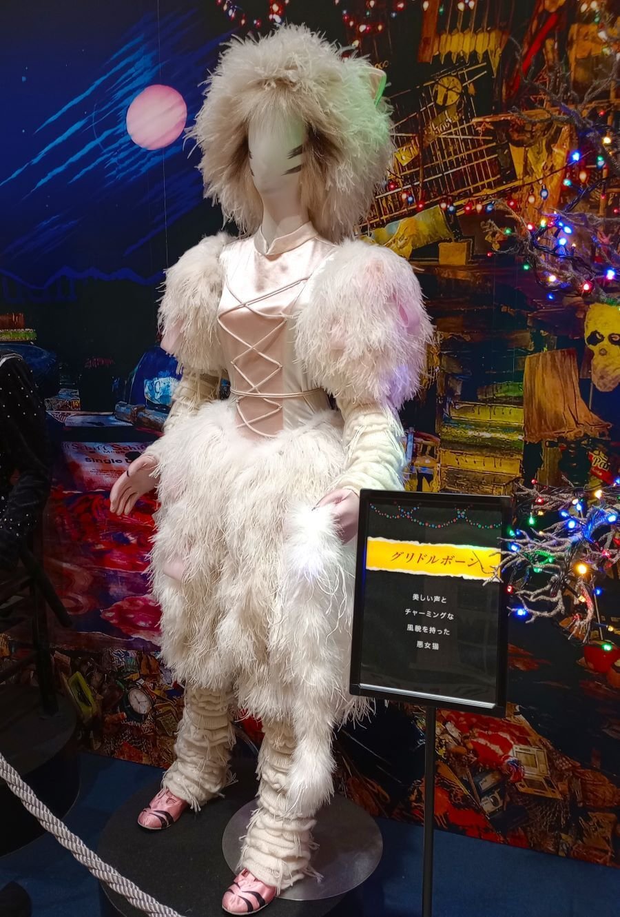 初遠征🚊】劇団四季「キャッツ」静岡公演🐈レポ｜きいろいお花