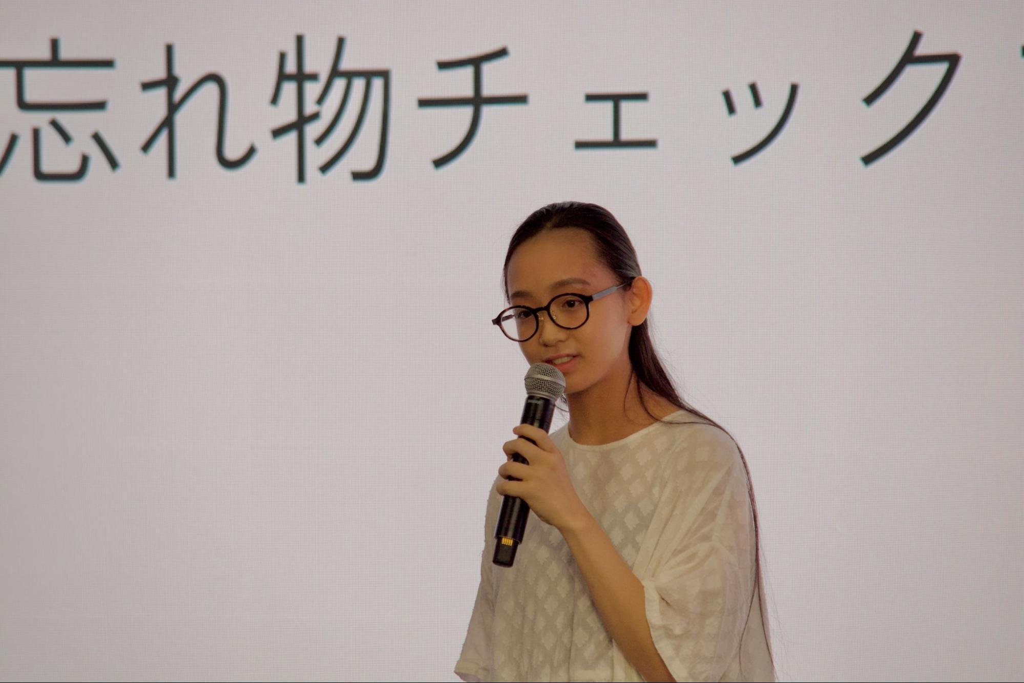 なにかを創るということは」——“幸せを哲学する中学生創作家”田島ちひろ