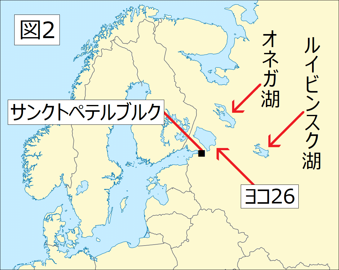 ハイレベル地歴クロス No.0006 #クロスワード｜夏樹れと
