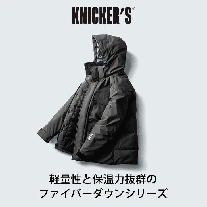 新品リンカブル　2025 フレアダウン LINKABLE リンカブル フレアダウン グレー OUTER | LINKABLE 新品