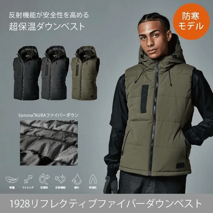 ダウン S00A プロフ 1926 リフレクティブファイバーダウンジャケット – TS DESIGN