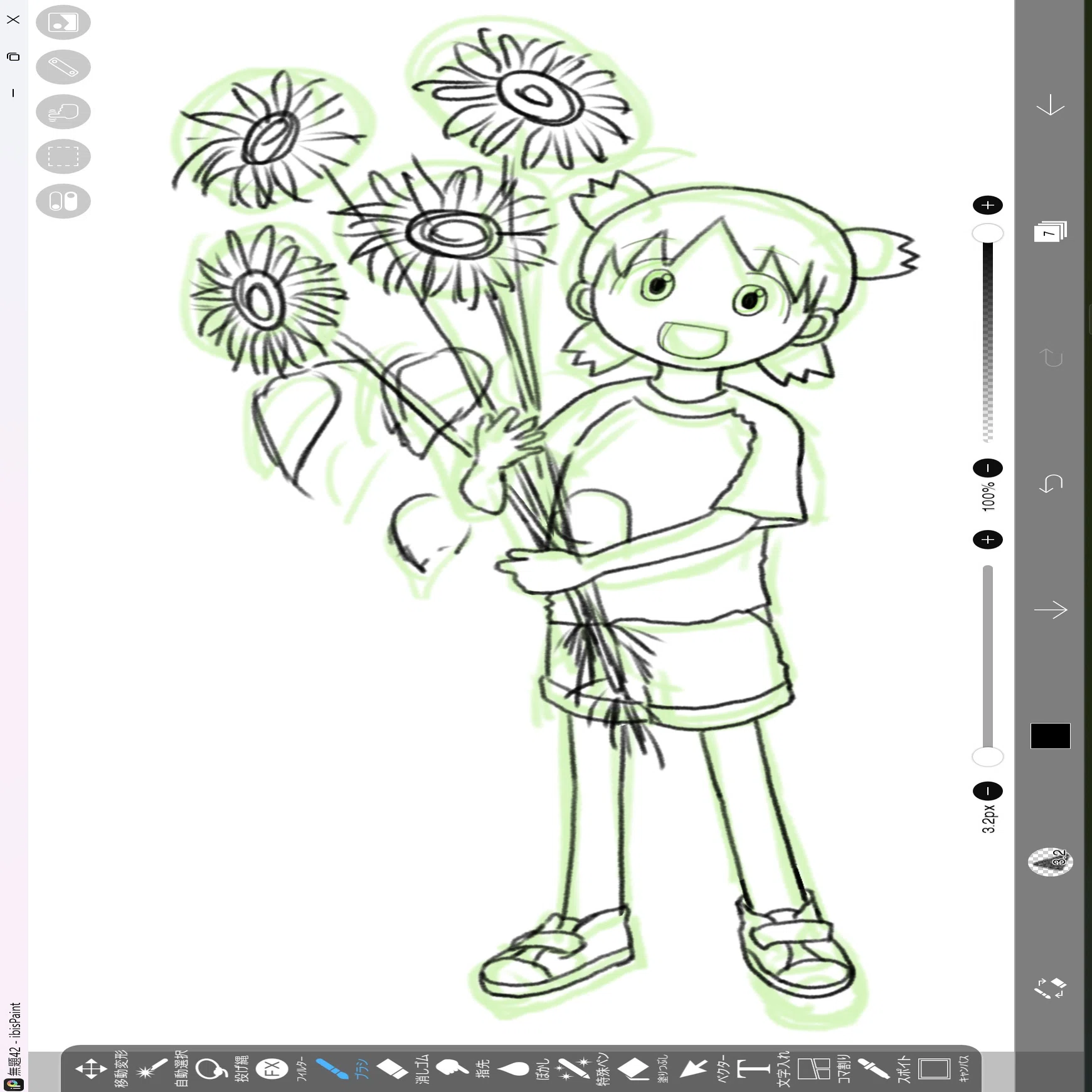 最近描いた絵など｜しらたむ