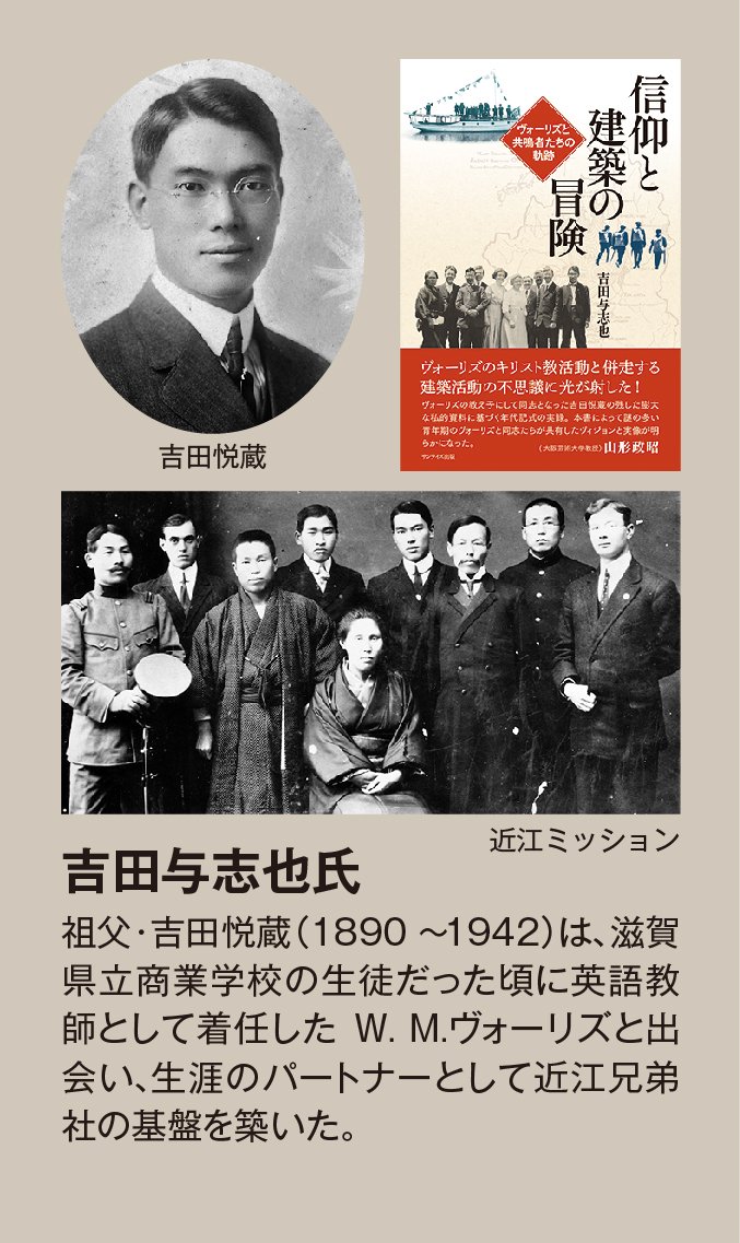 自費出版ライブラリーオープニング企画］私の本づくりトークセッション