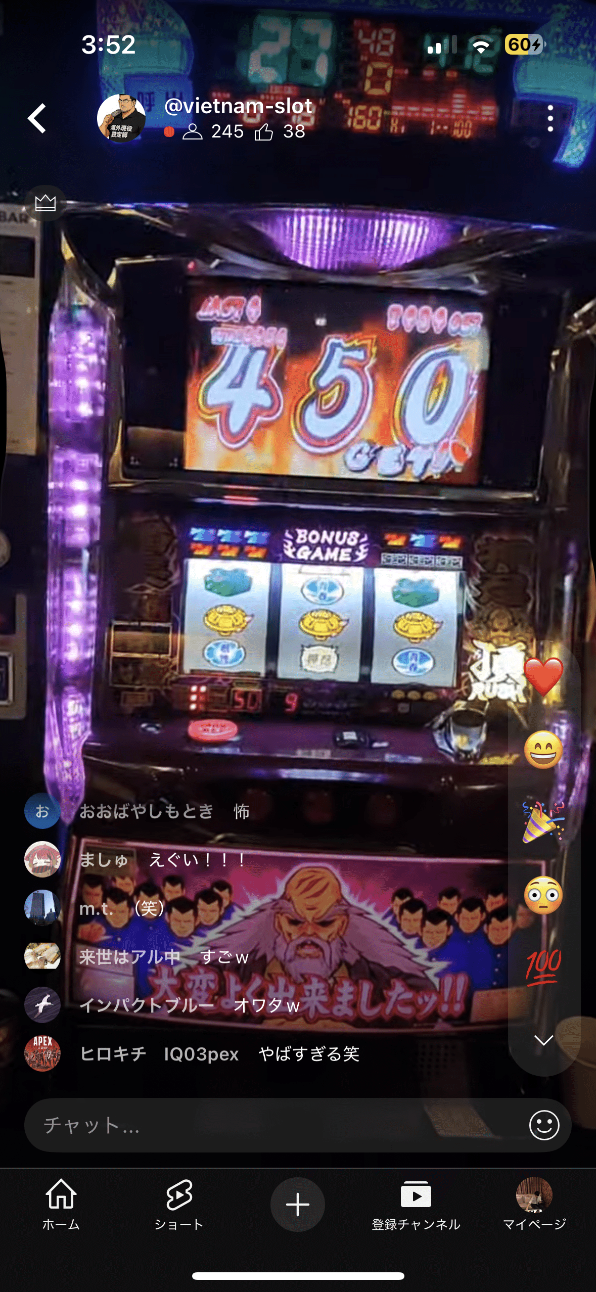 ホーチミンパチスロ】主役は銭形設定5で1016万ドン爆勝ちした【海外4