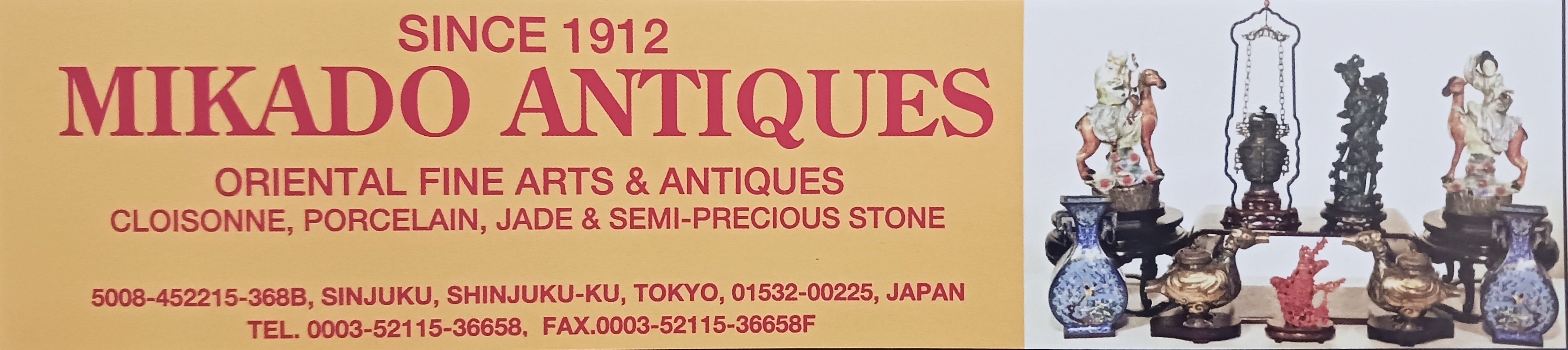 Sampling Source of「Limited Edition Not For Sale」｜siloppi