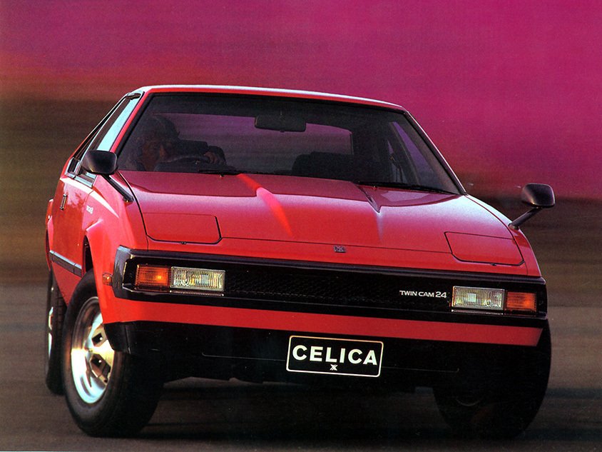 懐かしの自動車」1981年の車と車社会｜SAIS