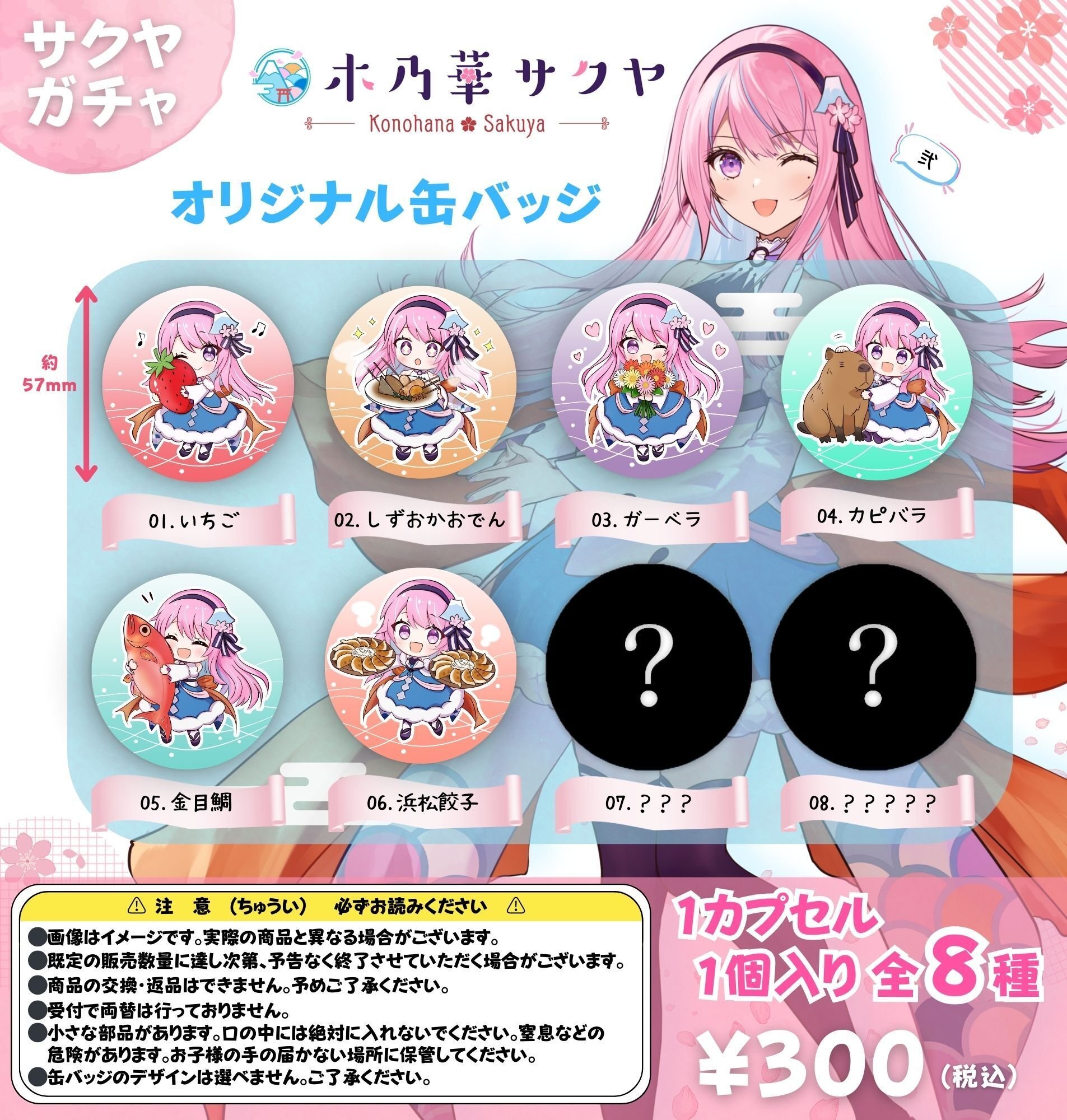 hana san paperさま専用 hana (@hana_san_paper) • Instagram