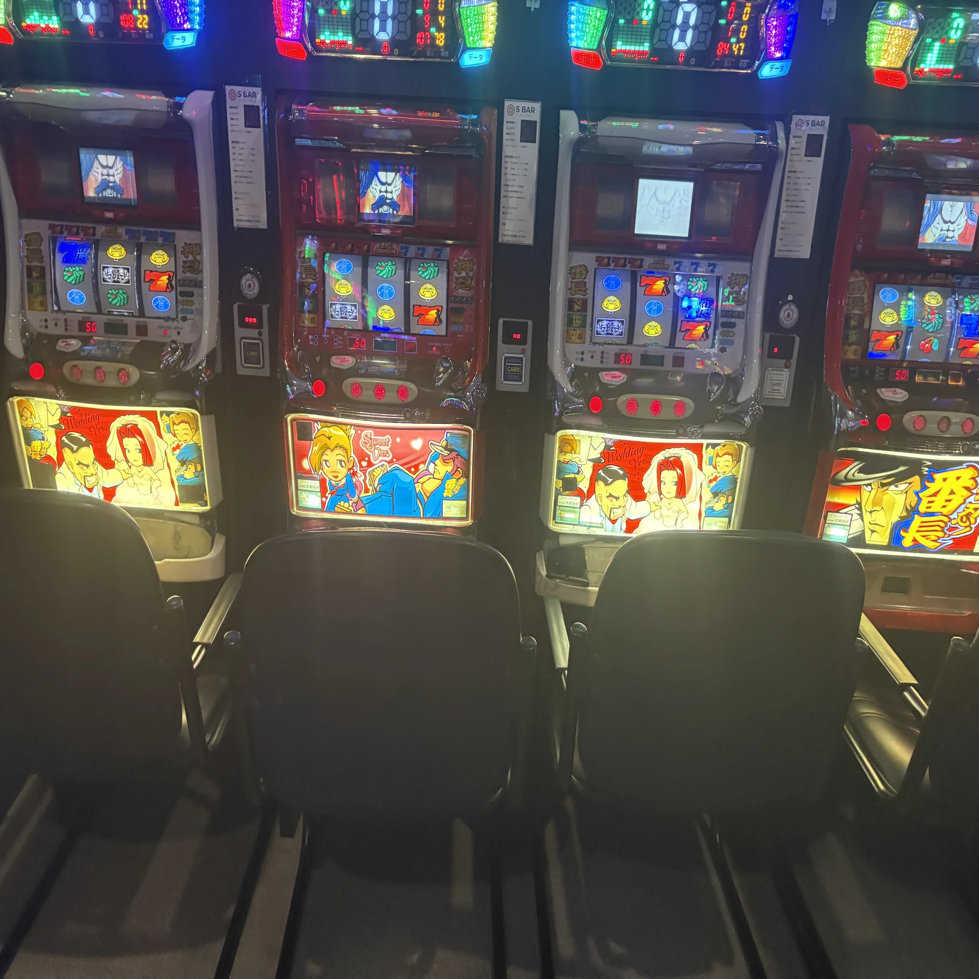 ベトナムスロット】4号機の吉宗&銭形打って1150万ドン負けた話 