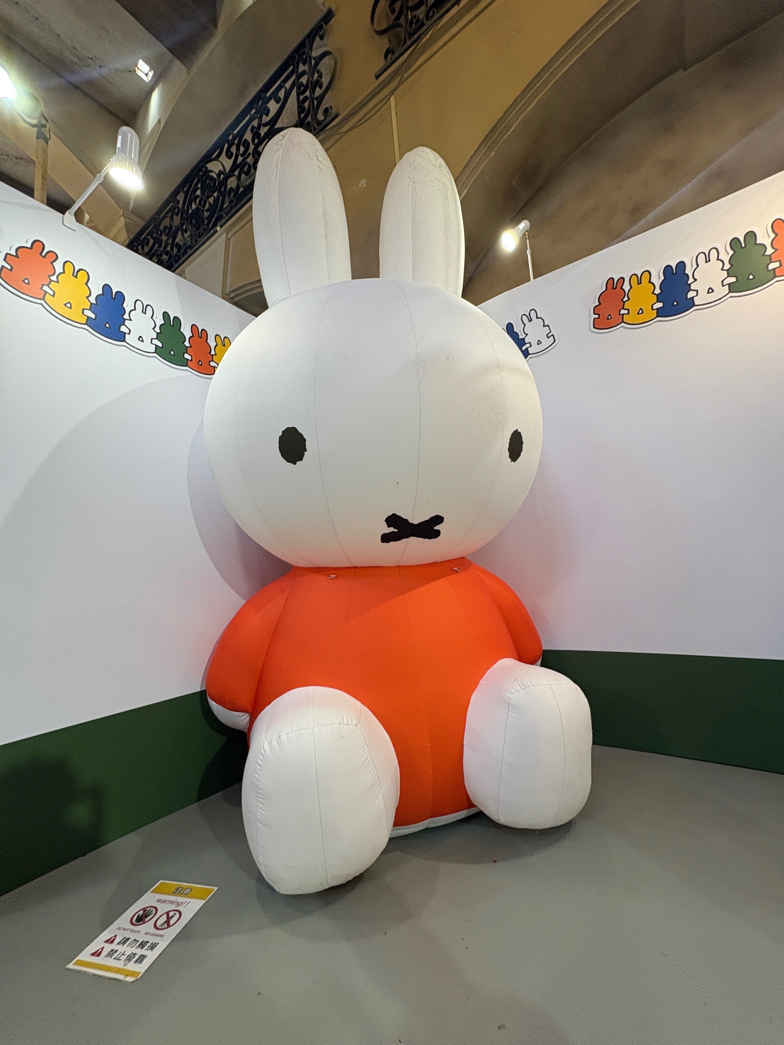 推し活をしつつ母と台湾旅行② ミッフィー70周年記念POPUP｜さちこ