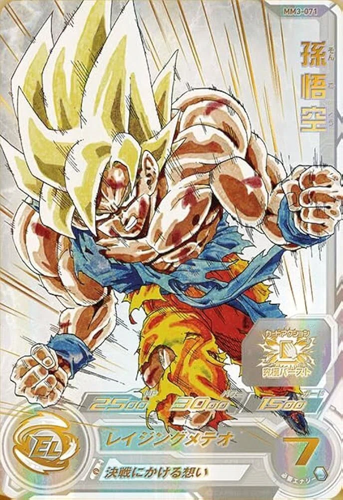 ヒーローズ最後の環境考察｜秋山