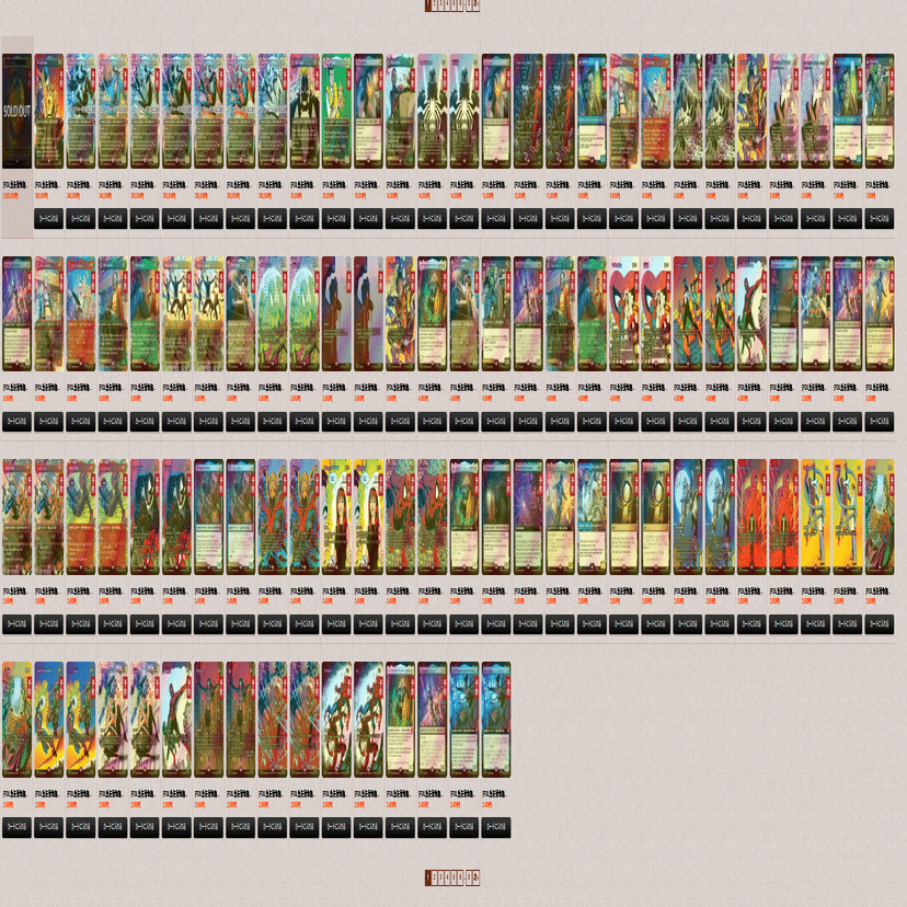 先行foil予約開始と同時に確認。やはりsinglestarさんでも引けなかった