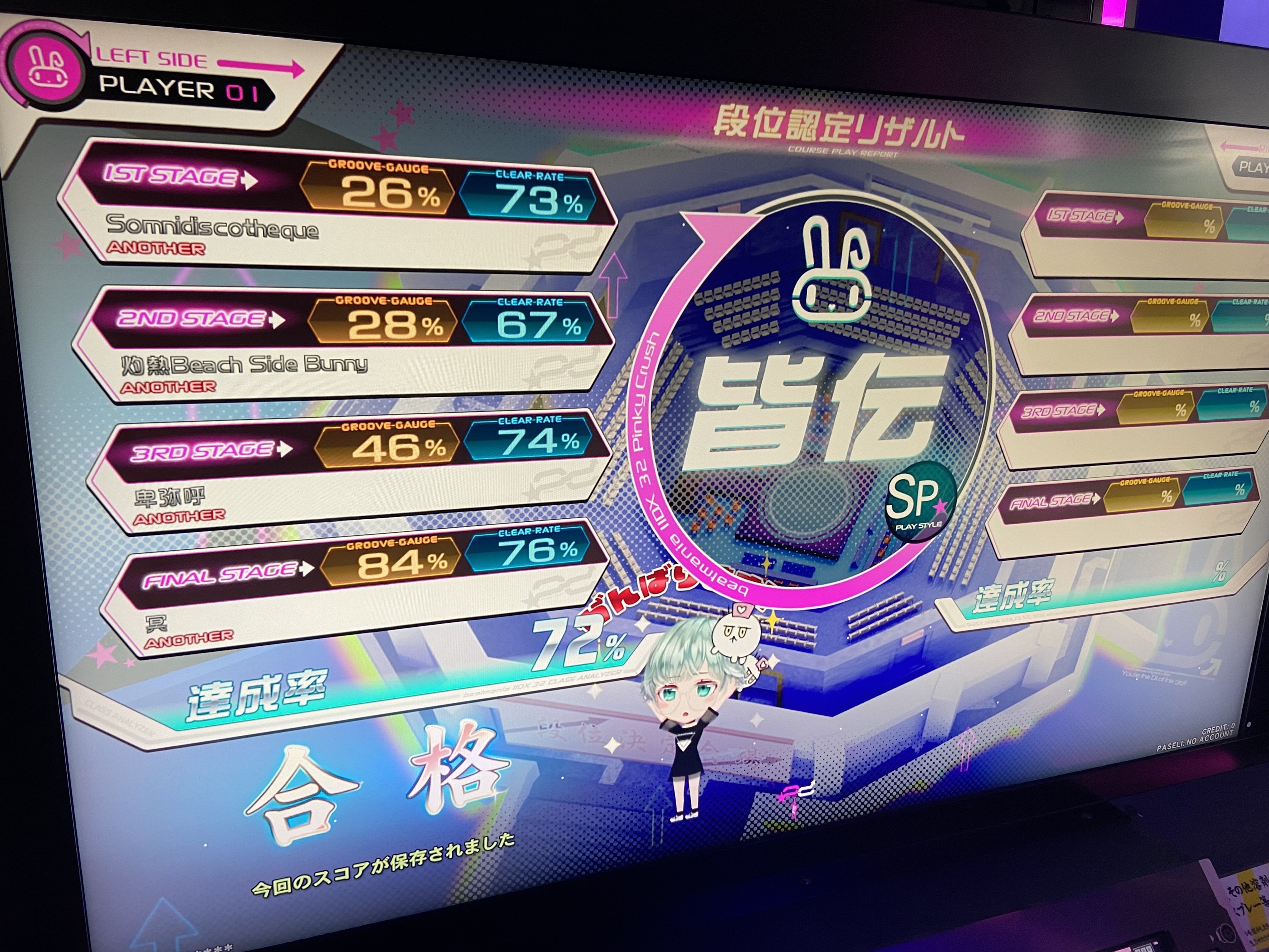 ピンキーページ K5ダイヤモンドピンキーリング｜ピンキーリング｜ノジェス 公式