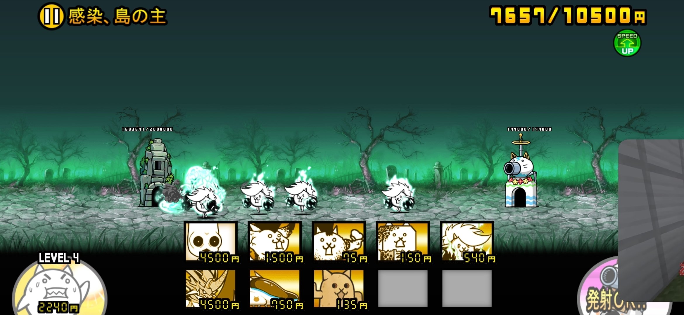 イコリア　アンカットシート　（おまけで灯争大戦アンカットシート※注意あり) イコリア アンカットシート （おまけで灯争大戦アンカットシート※注意あり)