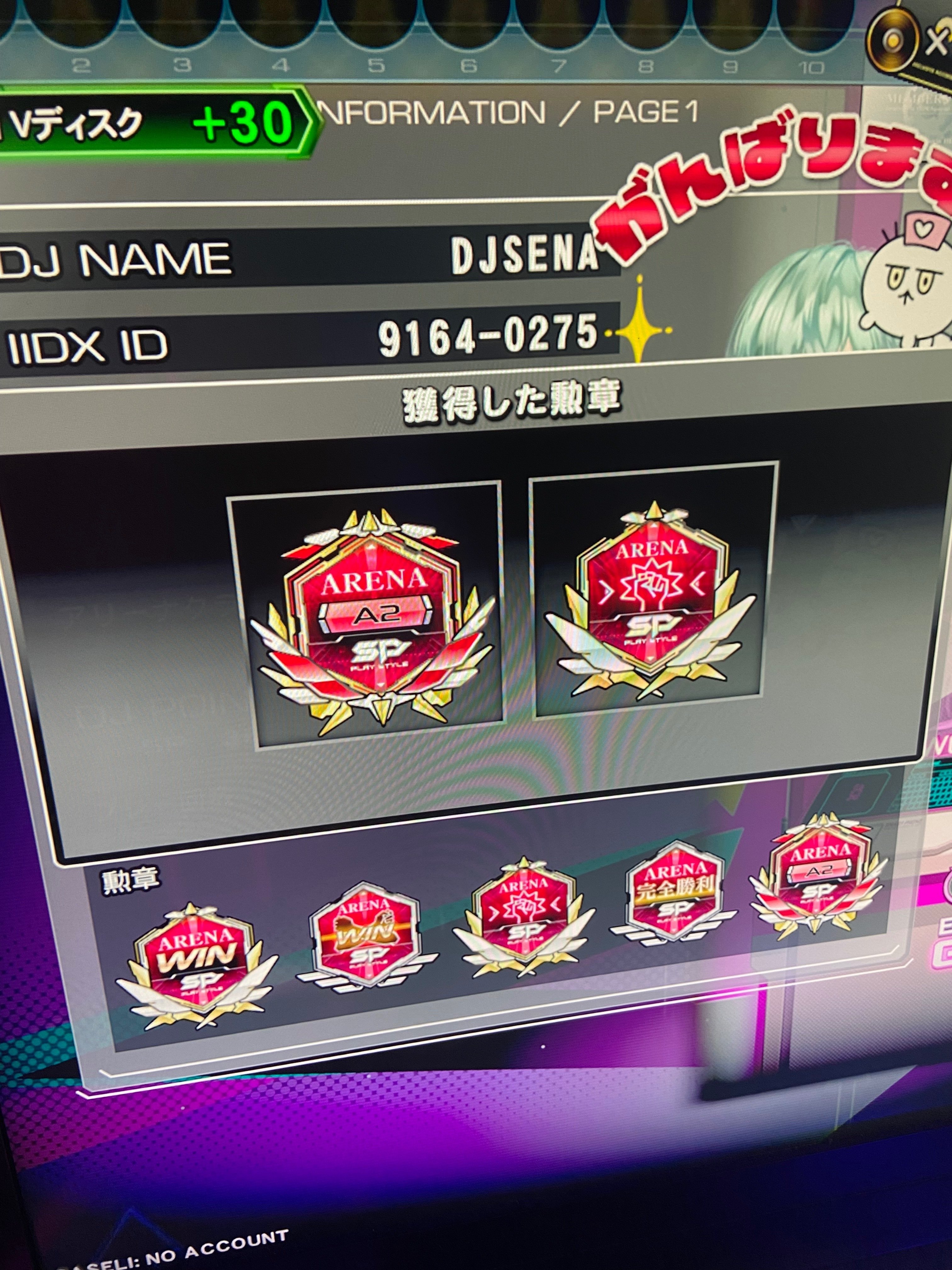 ピンキーページ シルバーピンキーリング｜ピンキーリング｜ノジェス 公式オンラインストア