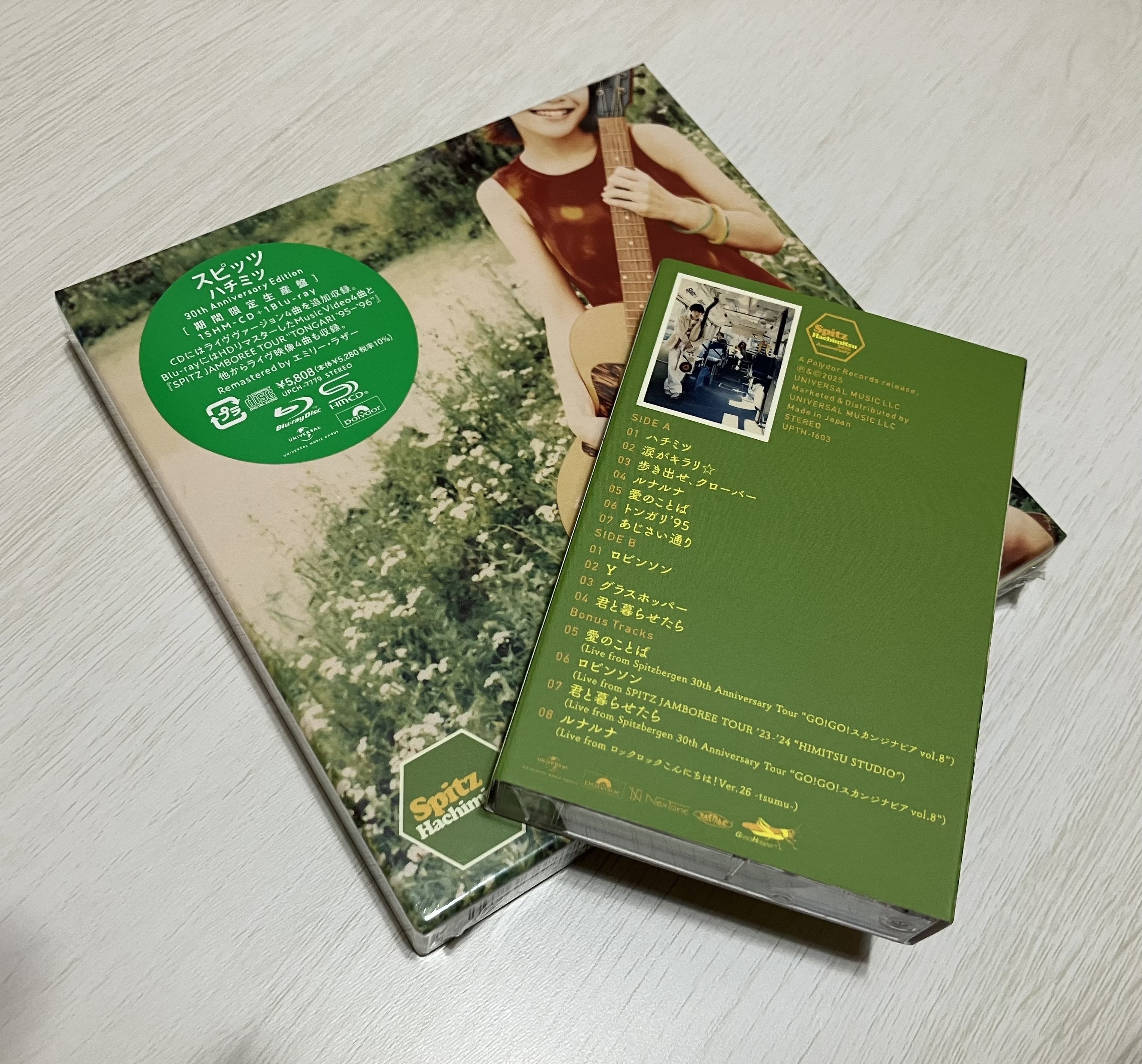 9/17 スピッツが良過ぎる｜なつ