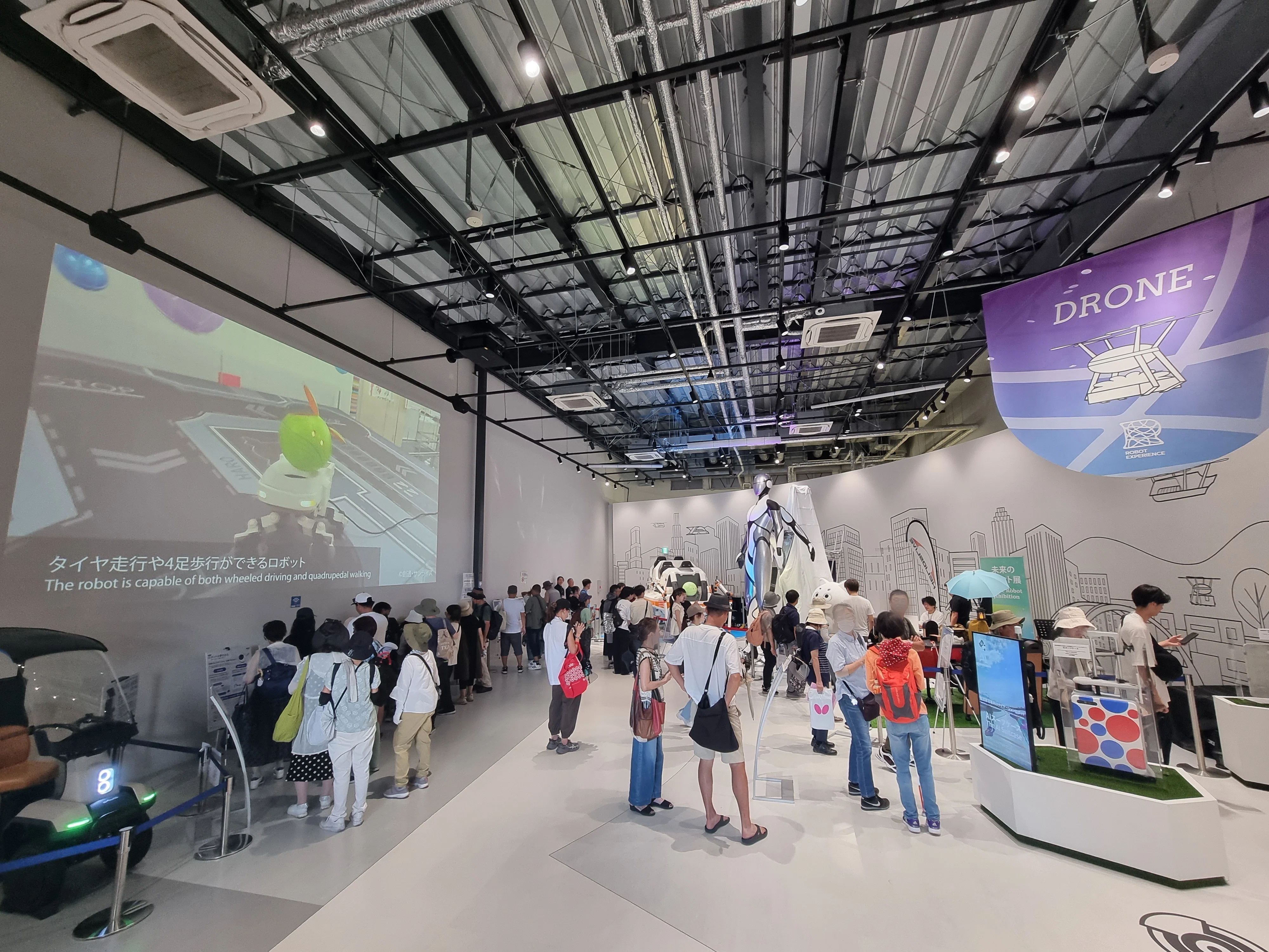 Expo 2025 Osaka, Kansai] 