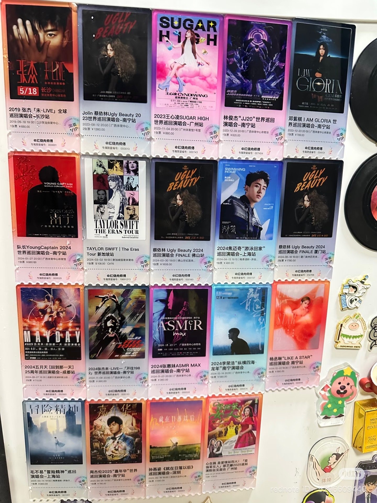 推しの中国ライブの電子チケットをアクスタにしようの会｜しるこ