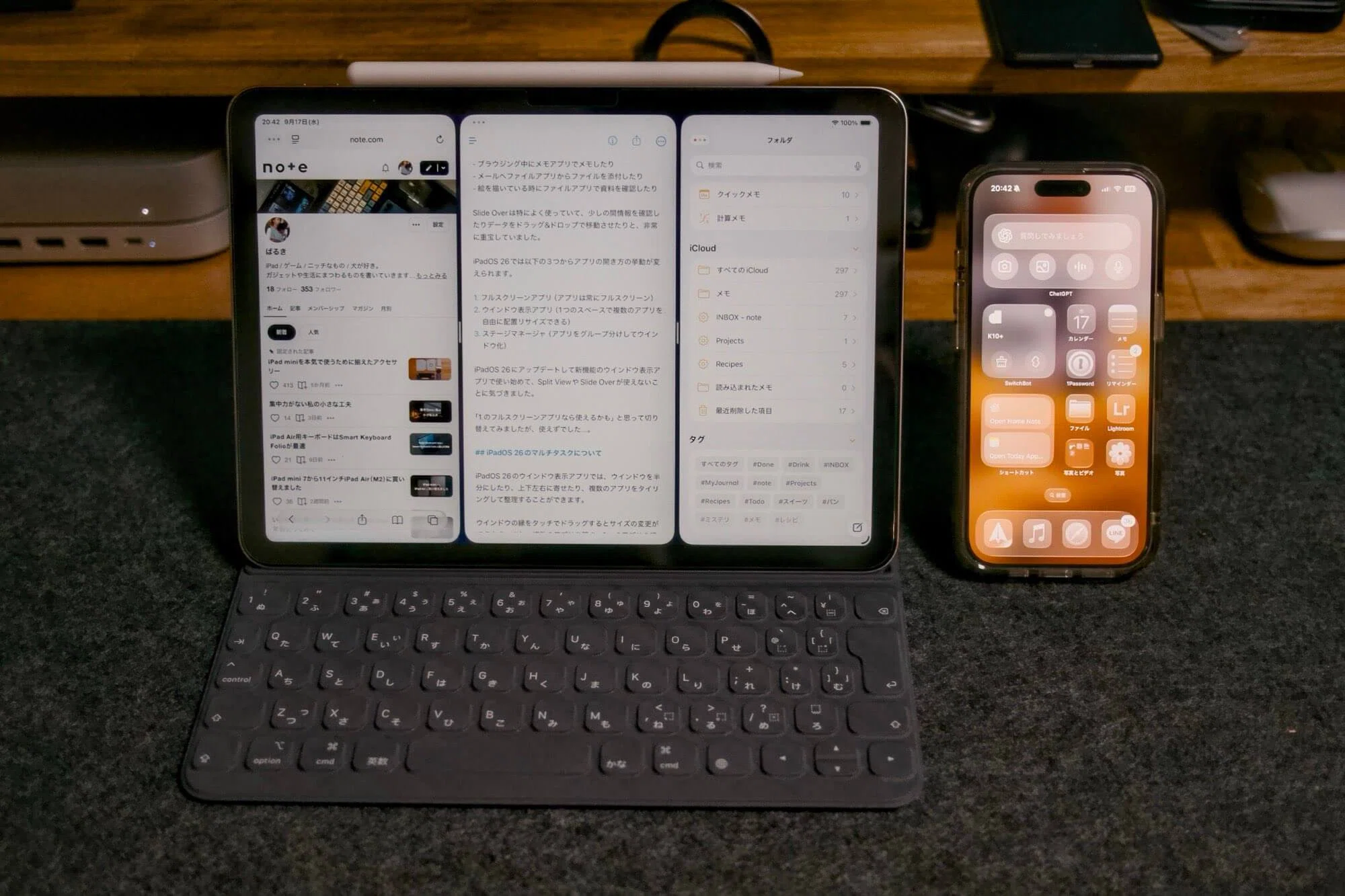 iPadOS 26がリリース！新しいマルチタスクの使い方を模索｜ばるき