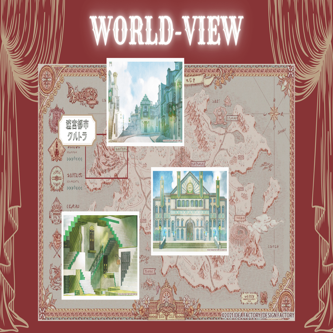 ラディアンテイル_共通＋ザフォラ 感想｜ソル